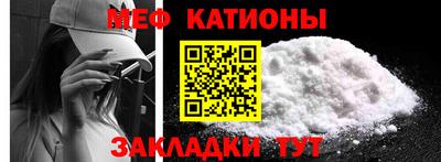 прущая мука Гудермес