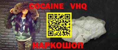 стаф Бугуруслан