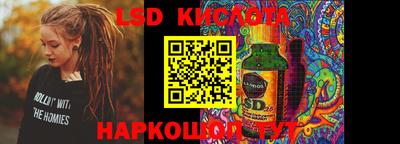 стаф Бугуруслан
