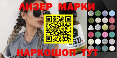 меф Бузулук