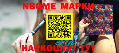 стаф Бугуруслан