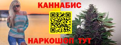 стаф Бугуруслан