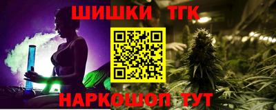 мдма Будённовск
