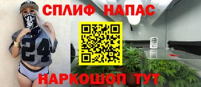 меф Бузулук