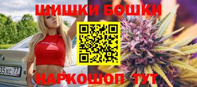 мдма Будённовск
