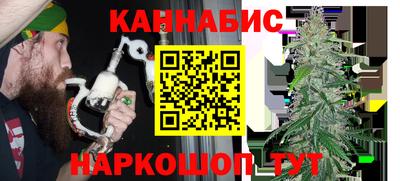 скорость mdpv Гулькевичи