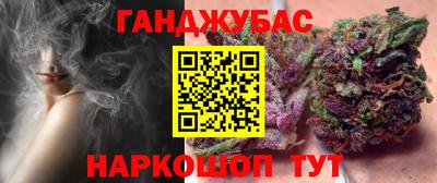 стаф Бугуруслан