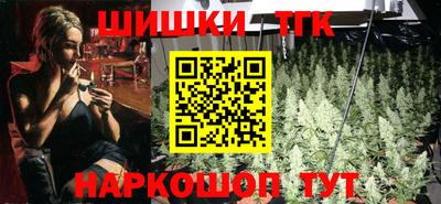меф Бузулук