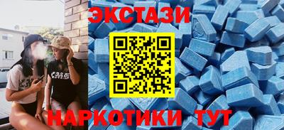 стаф Бугуруслан