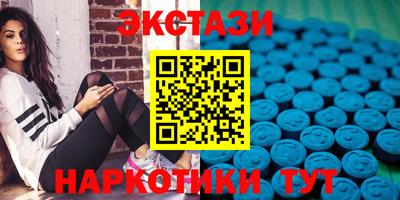 меф Бузулук