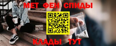 мдма Будённовск
