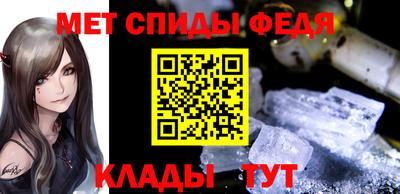 стаф Бугуруслан