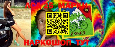 стаф Бугуруслан
