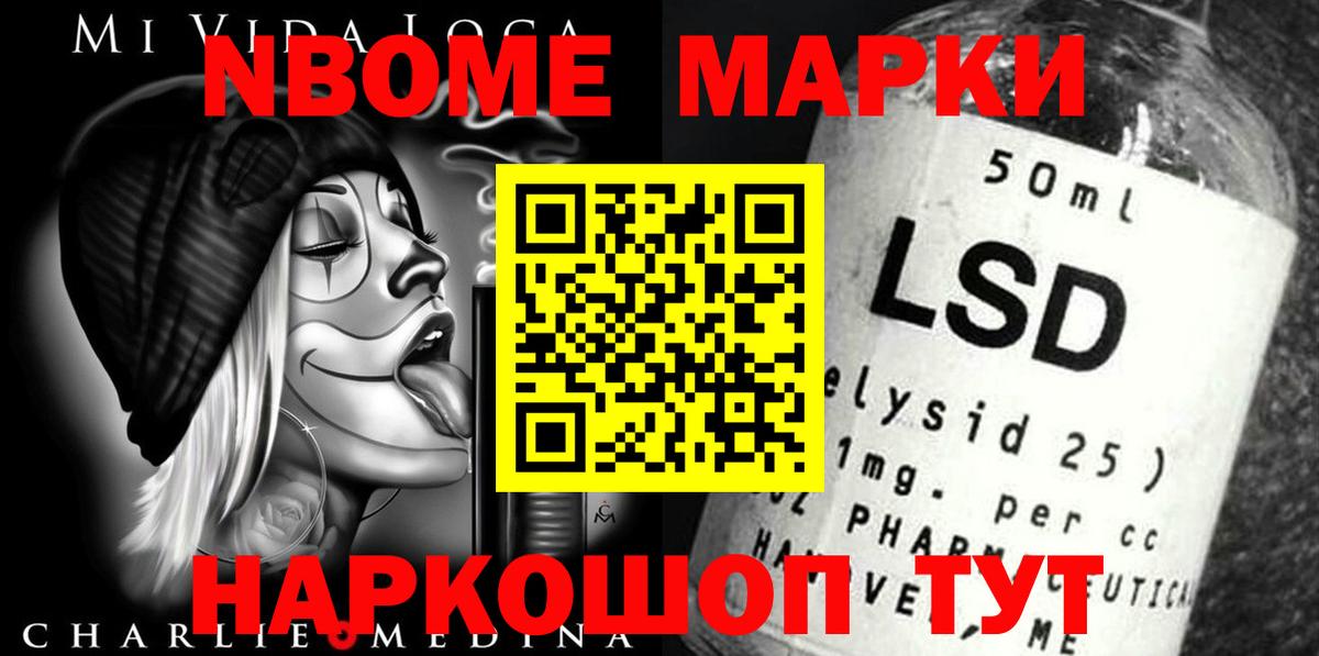 ЛСД экстази ecstasy  ЛСД экстази ecstasy  Кандалакша  Вход с VPN 